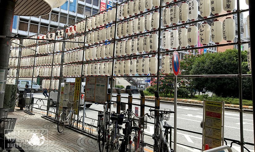 Shinkuju Station is one of the busiest in the world. Tokyo is full of wonders!